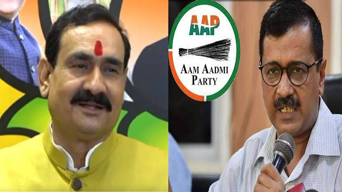 गृहमंत्री ने अरविंद केजरीवाल पर कसा तंज