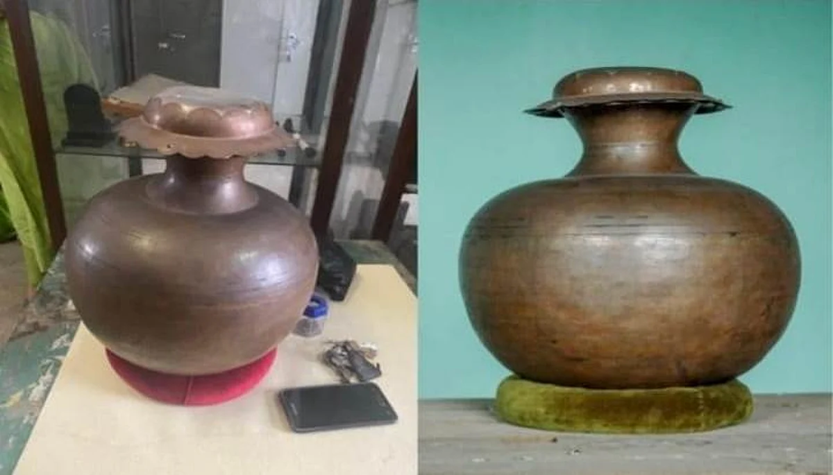 शहीद चंद्रशेखर आज़ाद का अस्थि कलश
