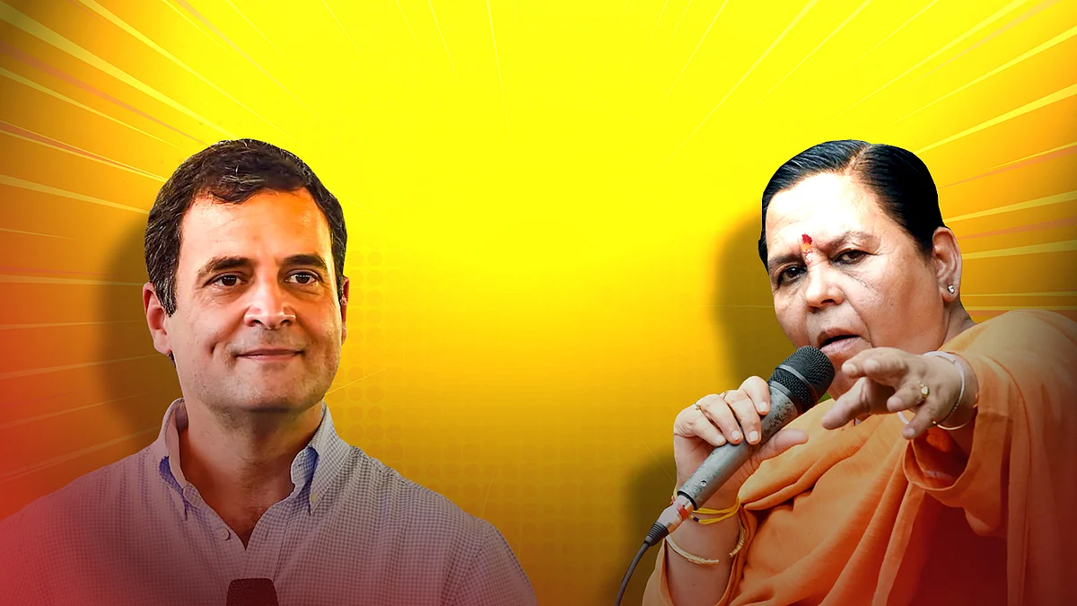 उमा भारती का बयान