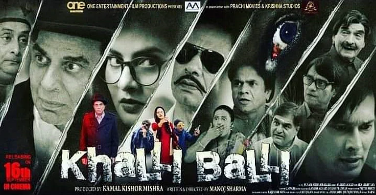 Khalli Balli Poster