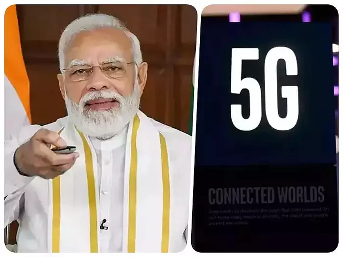 भारत में 5G की शुरवात