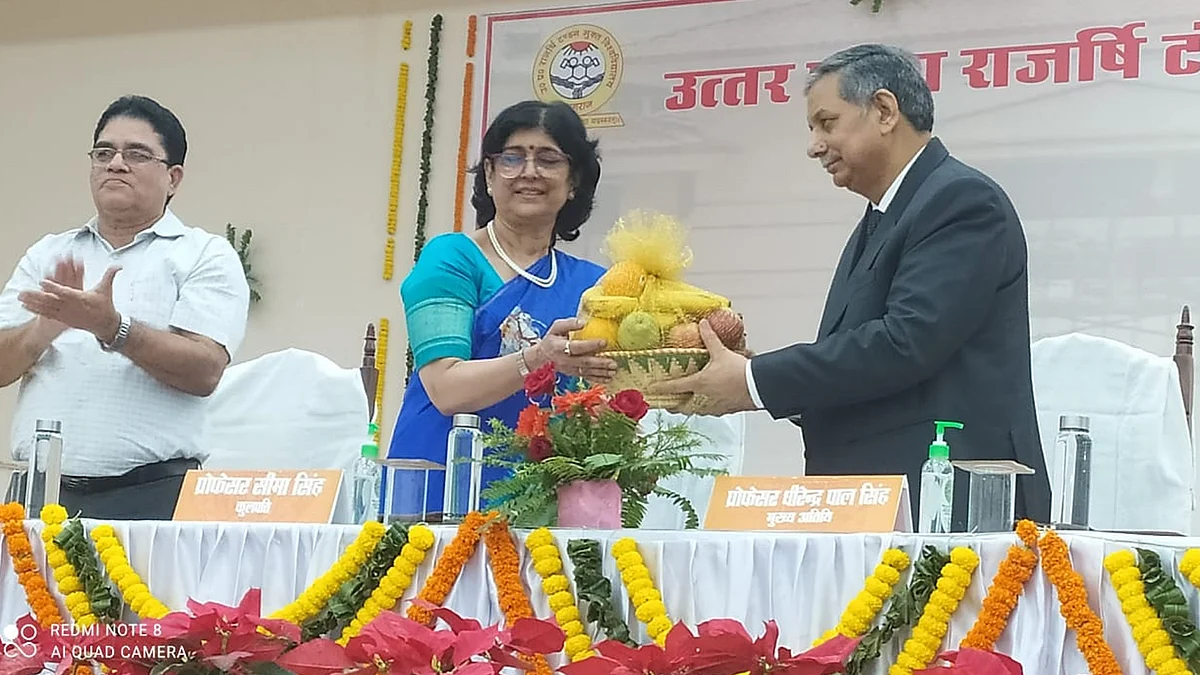 राजर्षि टंडन मुक्त विश्वविद्यालय के रजत जयंती समारोह पर भव्य आयोजन, यूपी की राज्यपाल ने किया संबोधित