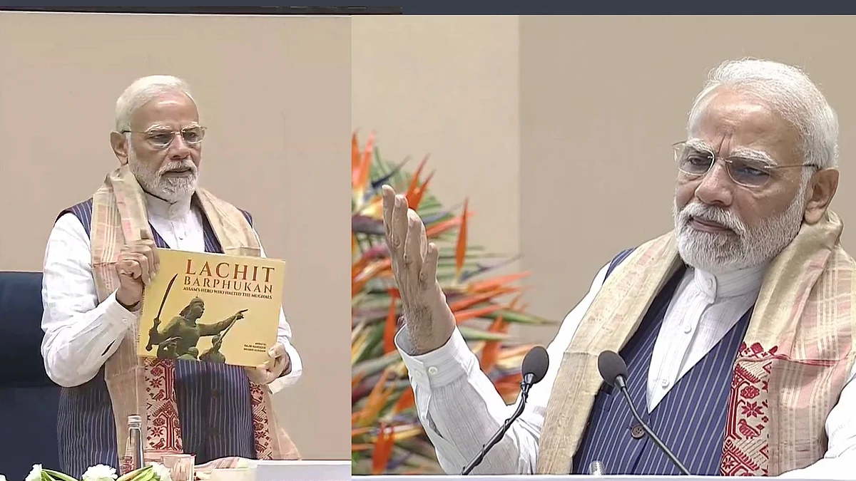 लाचित बोरफुकन की 400वीं जयंती समारोह में PM मोदी