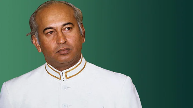 जुल्फिकार अली भुट्टो