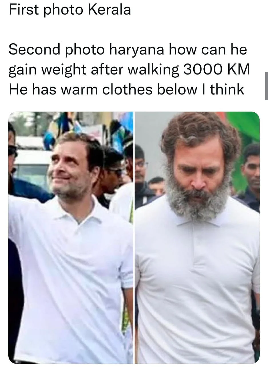 ट्वीट 4