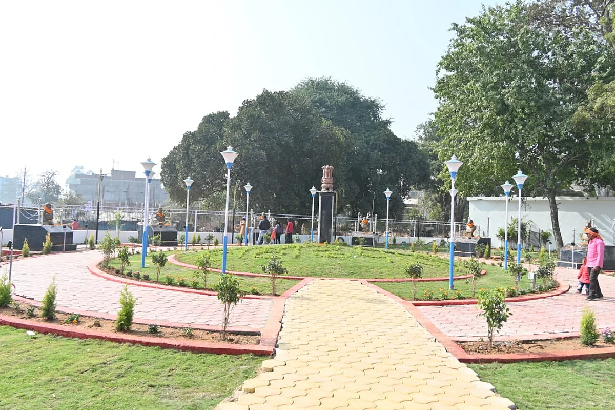 शहीद पार्क