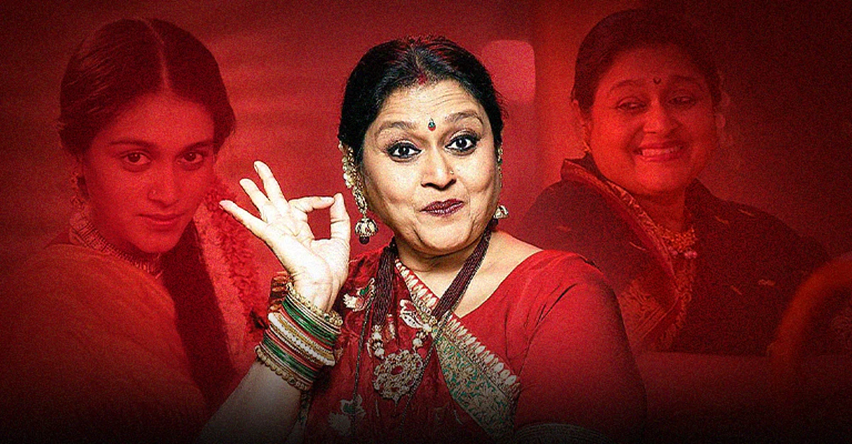 Supriya Pathak Birthday