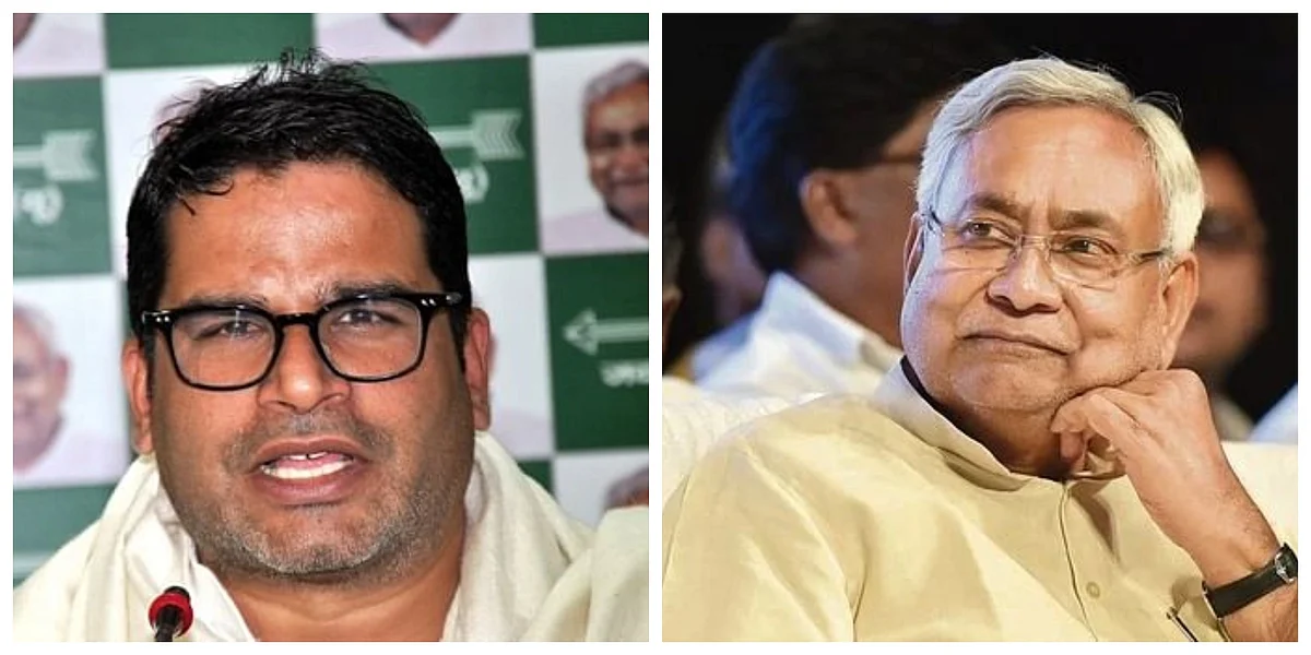 2024 के चुनाव के बाद कुर्सी से हटाए जाने के डर से नीतीश ने भाजपा का साथ छोड़ा : प्रशांत किशोर