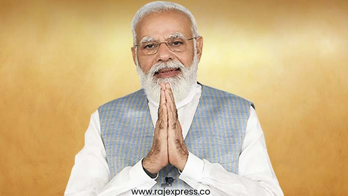 आज माओवादी दौरे पर रहेंगे PM मोदी