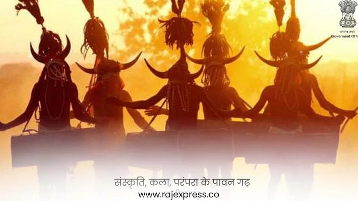 छत्तीसगढ़ स्थापना दिवस