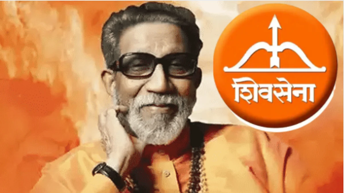 Balasaheb Thackeray