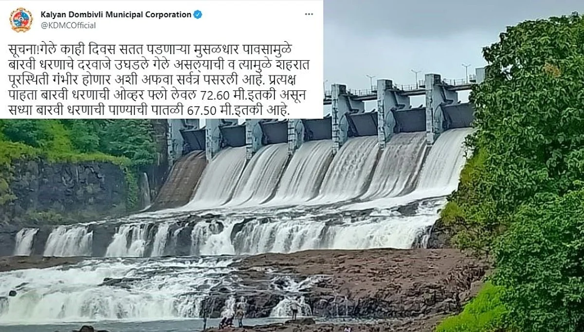 बारवी धरणाचे दरवाजे उघडले नाहीत, अफवांवर विश्वास ठेवू नका - कडोंमपा