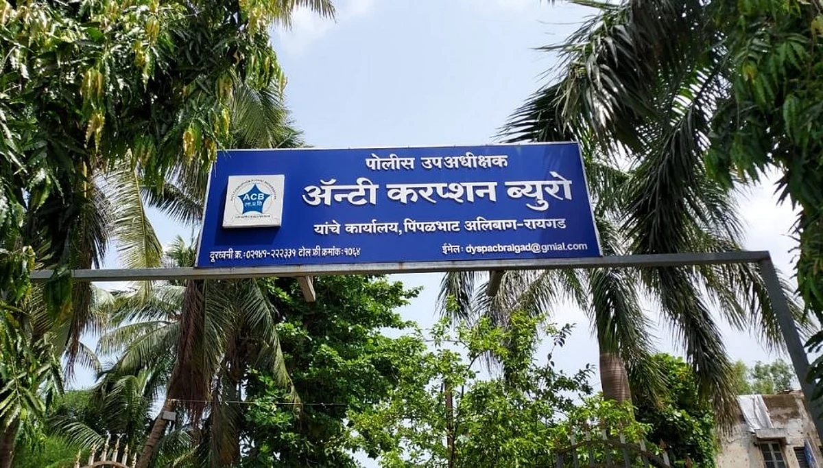 रोहा मंडळ अधिकारी आणि तलाठी लाच लुचपतच्या जाळ्यात