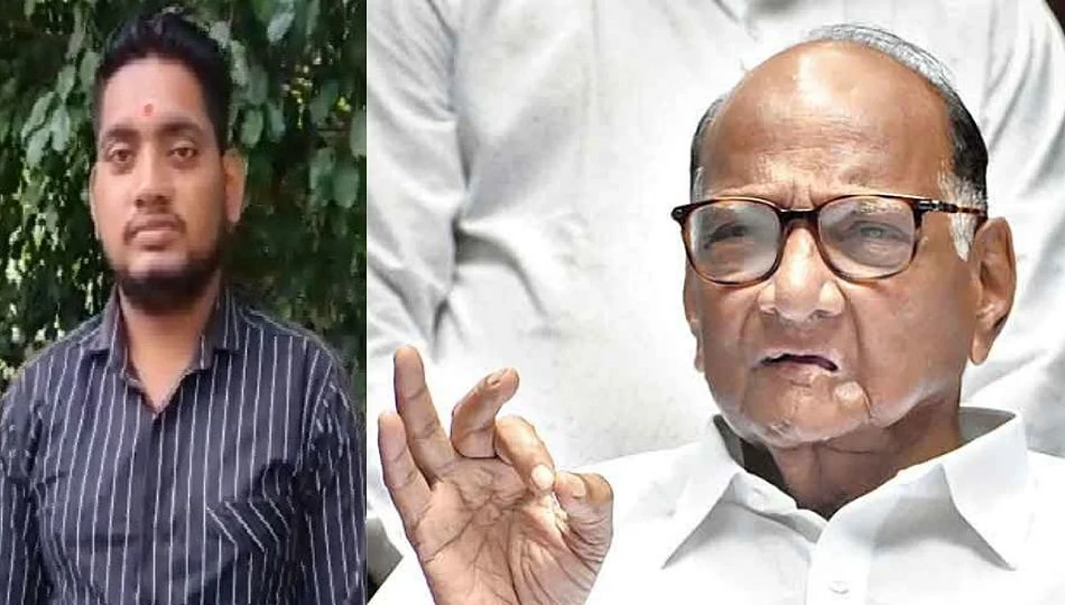 साहेबांचा जबरा फॅन! ...म्हणून बारामतीच्या तरुणाचं शरद पवारांनी केलं कौतुक