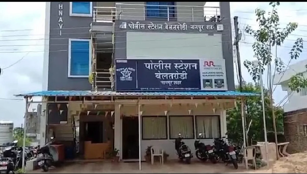 मॅट्रिमोनी साईट वरून वीज कर्मचाऱ्याची 40 लाखांची फसवणूक !
