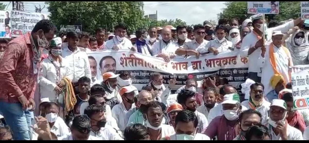 केंद्र सरकारच्या विरोधात मोहाडीत राष्ट्रवादी उतरली रस्त्यावर