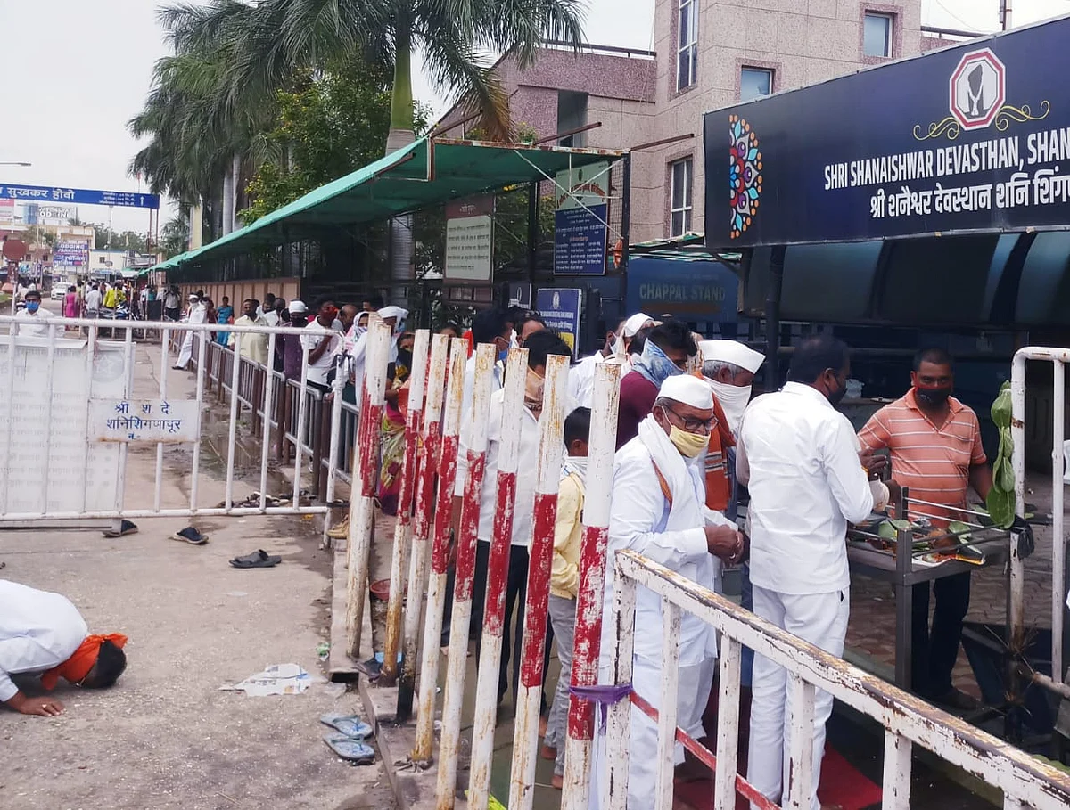 शिंगणापुरात शनिअमावस्या असूनही शुकशुकाट