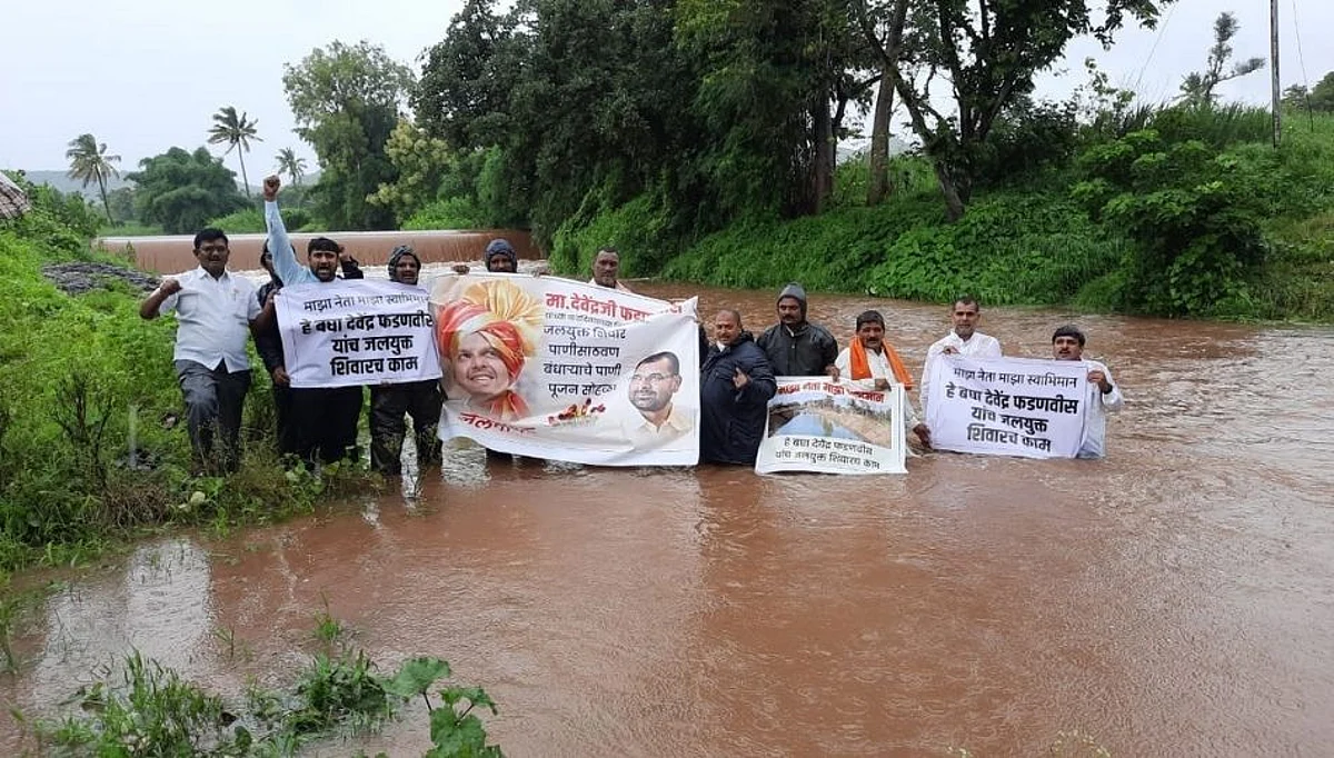 सदाभाऊ खोत यांच्याकडून फडणवीसांना अनोख्या शुभेच्छा!