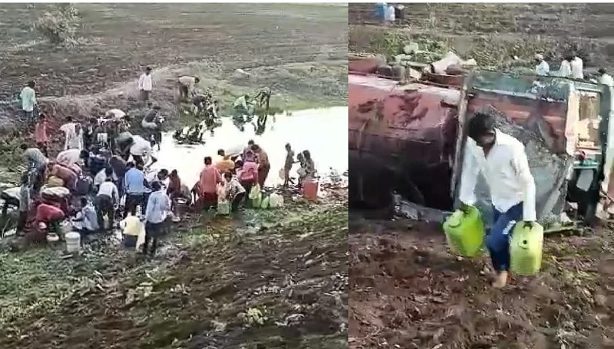 तेलाचे तळे साचले अन् नागरीकांनी भरल्या कॅन