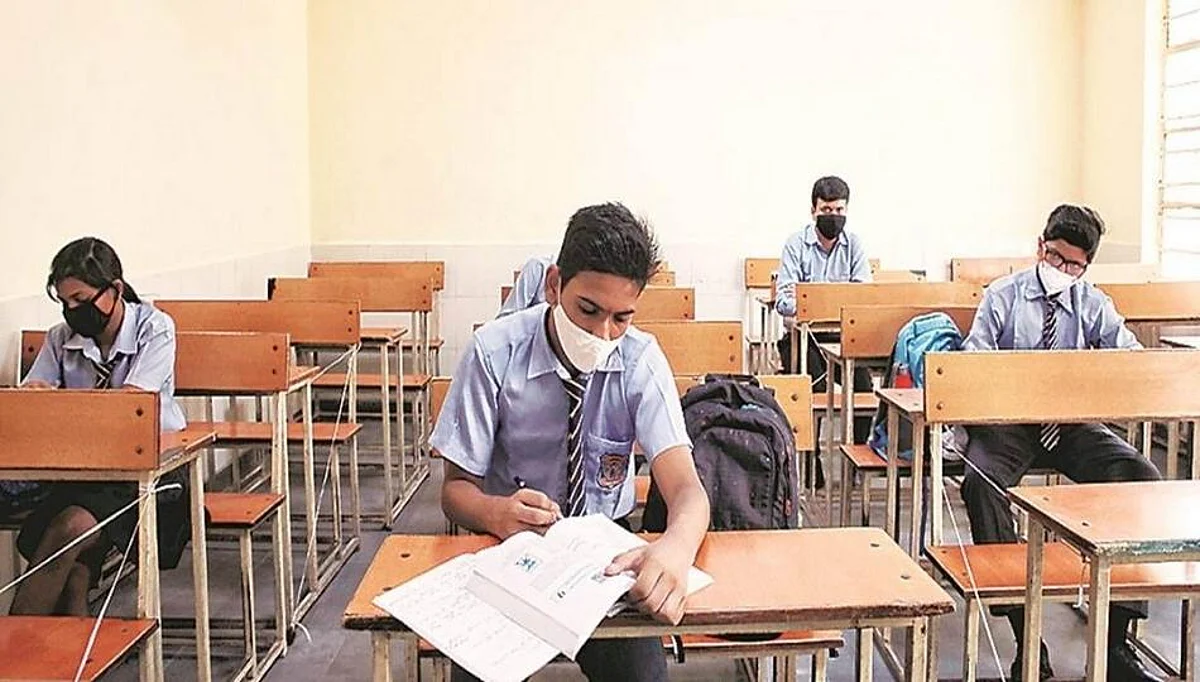 पाचवी, आठवीच्या शिष्यवृत्ती परीक्षेची तारीख जाहीर