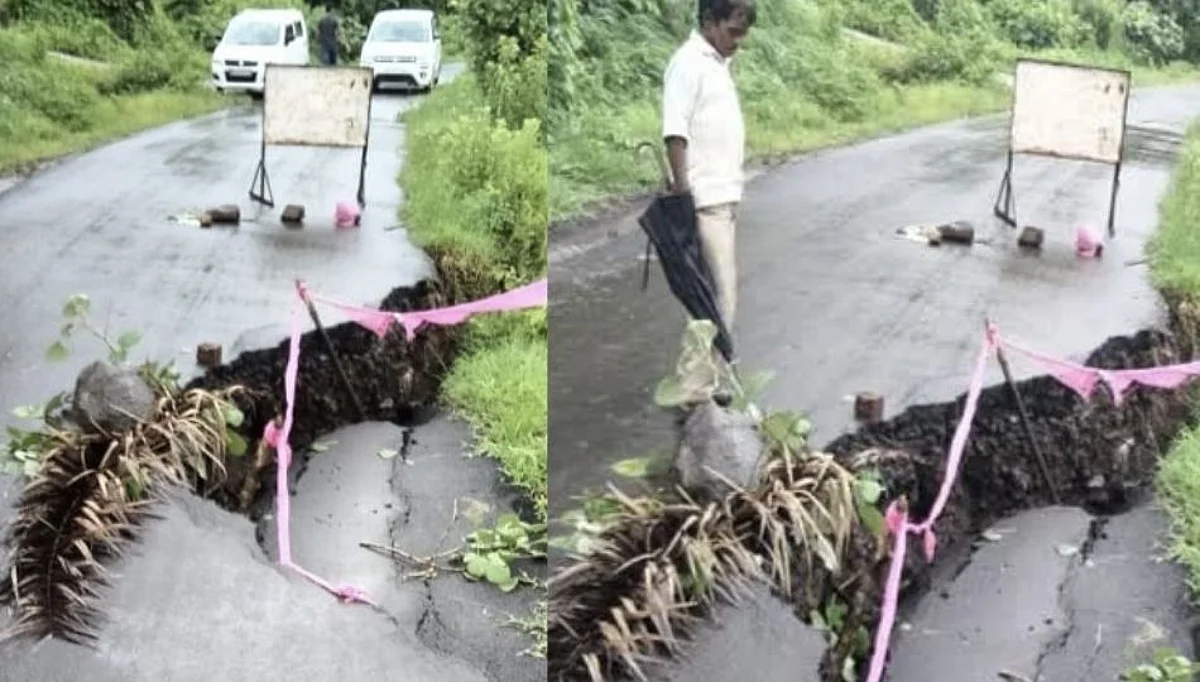 पंधरा कोटी खर्चूनही खचला रस्ता! १२ गावांचा संपर्क तुटण्याची शक्यता