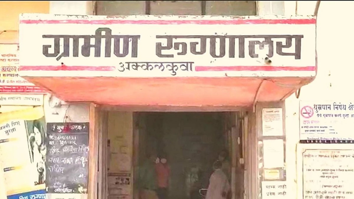 नंदुरबारमध्ये अडीच हजाराहुन आधिक बालके तीव्र कुपोषित