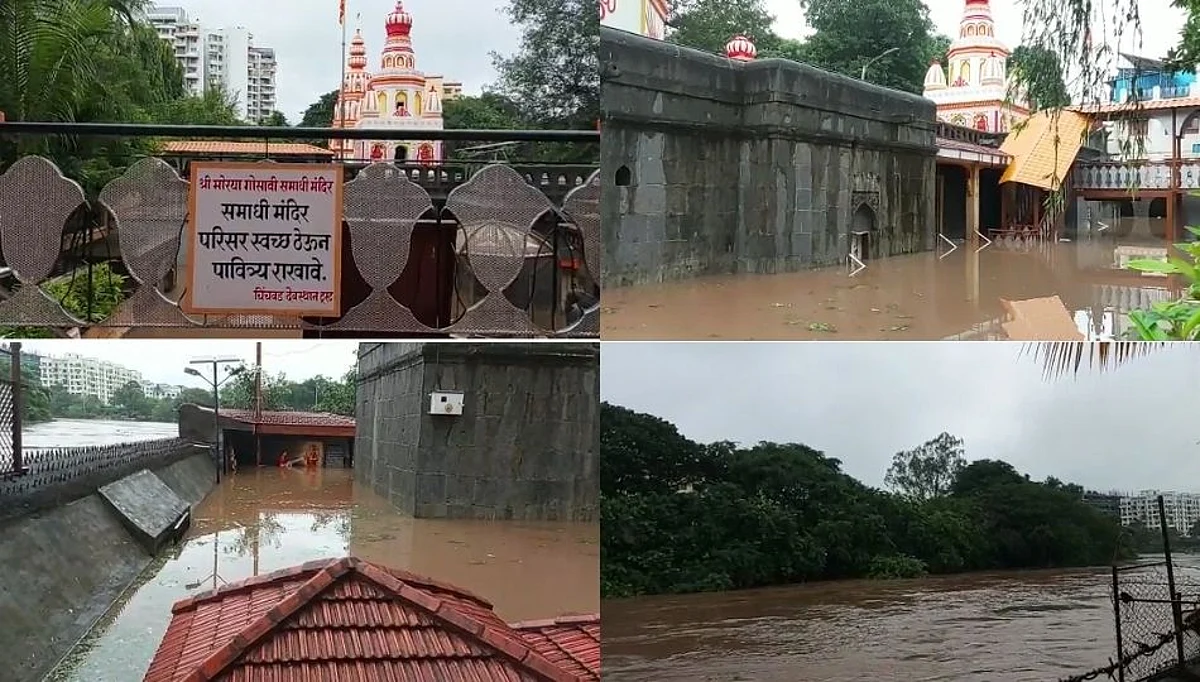 पिंपरी-चिंचवड मधील मोरया गोसावी मंदिर पाण्याखाली