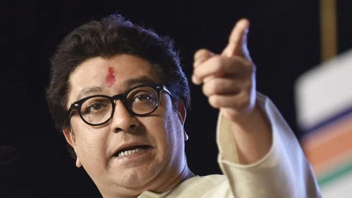 Raj Thackeray News, Vinayak Raut News, Vinayak Raut on Raj Thackeray,