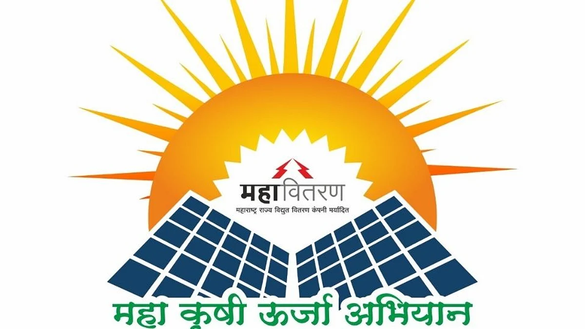 खानदेशातील १५ हजार शेतकरी झाले वीजबिल थकबाकीमुक्त