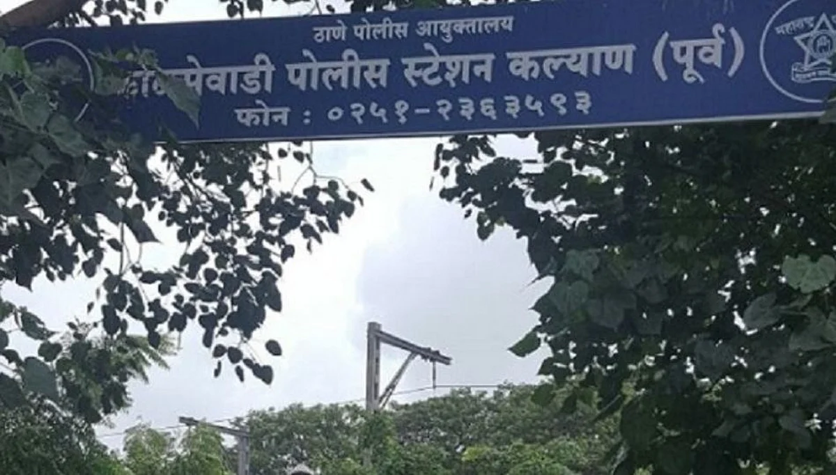 भाजप आमदारच्या मुलाला 39 लाखांचा गंडा; पोलिसांत गुन्हा दाखल...