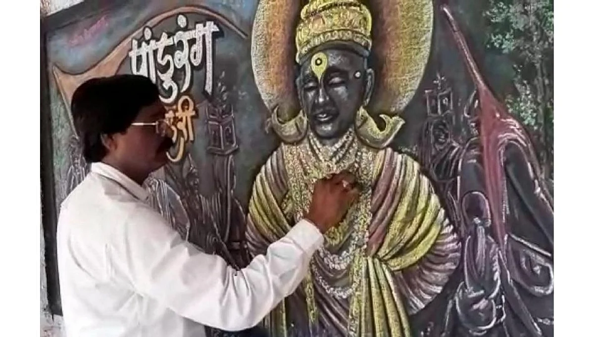 विठुरायाचे दर्शन घडविण्यासाठी चित्रातून साकारली पंढरीची वारी