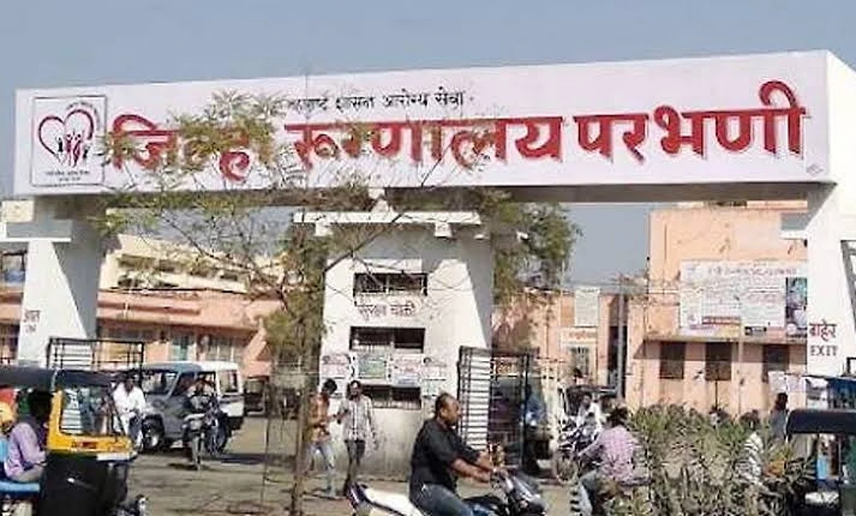 परभणी जिल्हा रुग्णालयातील डॉक्टरांसह परिचारिकांवर गुन्हा दाखल