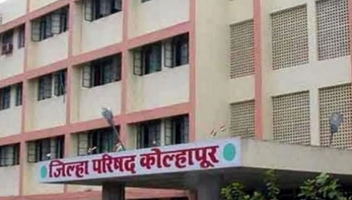 ठरलं तर : हे हाेणार कोल्हापूर जिल्हा परिषद अध्यक्ष, उपाध्यक्ष