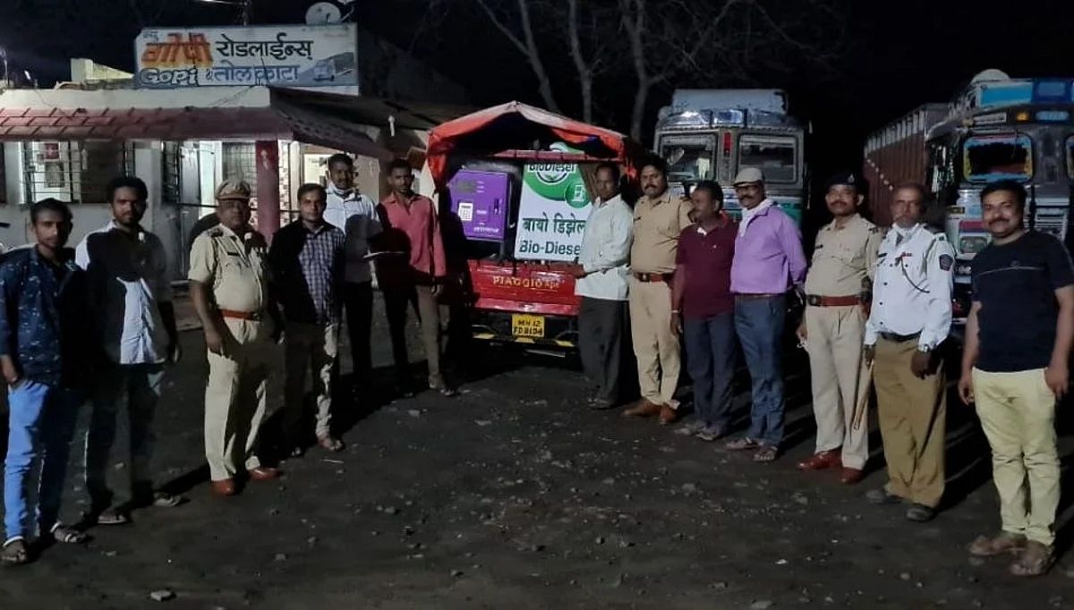 रॉकेल मिश्रीत बायोडिझेलची विक्री; पोलिसांनी दोघांना घेतले ताब्यात