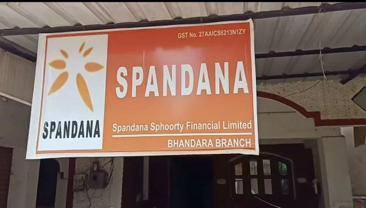 स्पंदन स्फुर्ती फायनांसमध्ये कर्जाच्या अफरातफरीमुळे तिघांना अटक