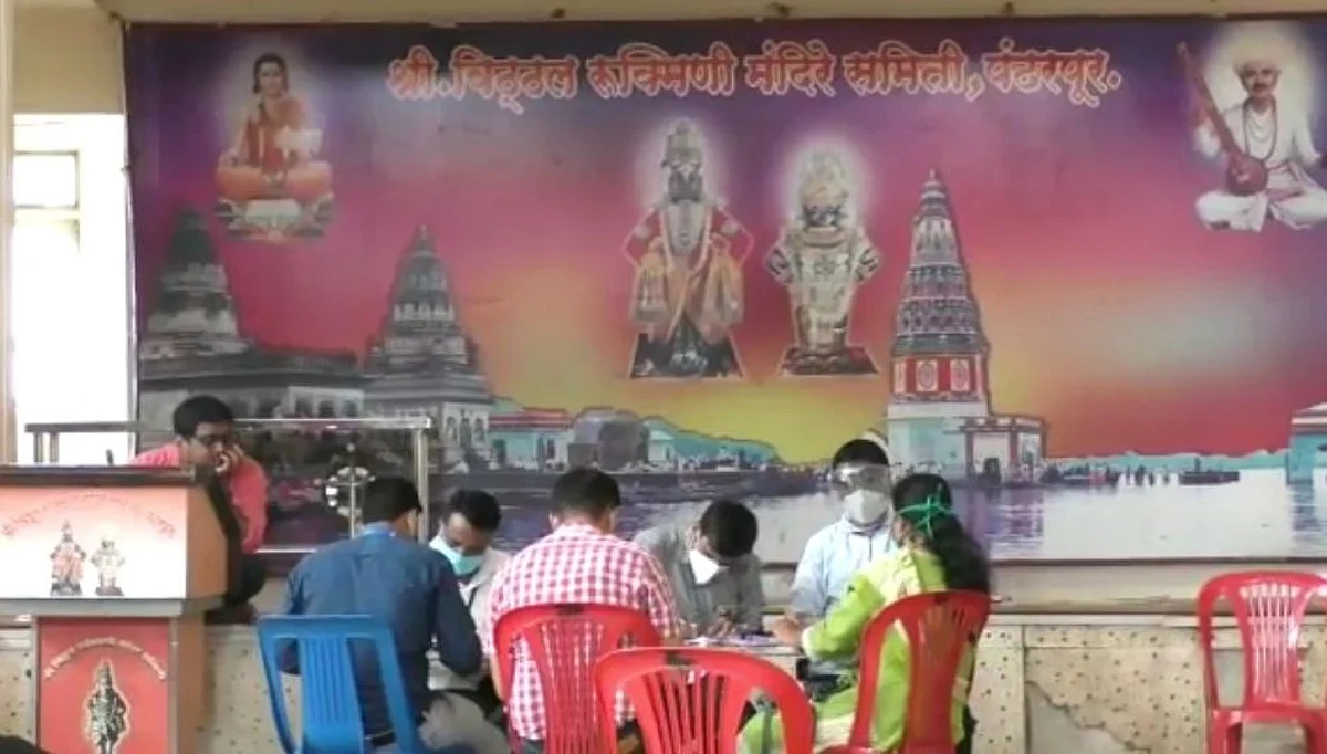 विठ्ठल-रुक्मिणी मंदिरातील 145 कर्मचाऱ्यांची कोरोना चाचणी