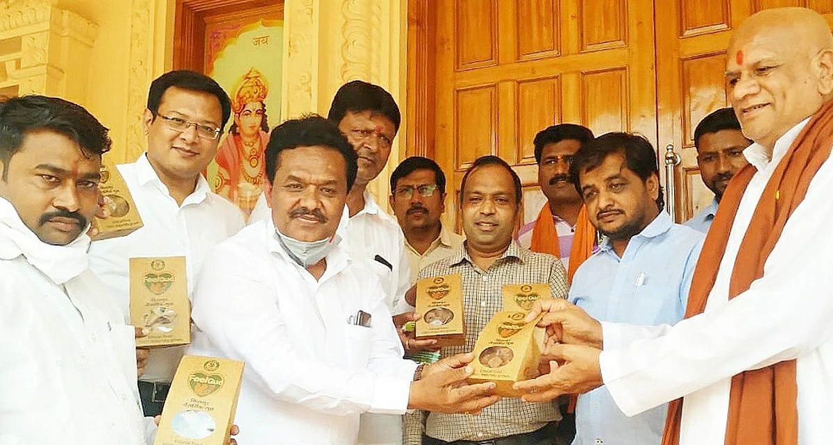 नेवासा तालुक्यात अॅग्रो प्रोड्युसर कंपनीची स्थापना