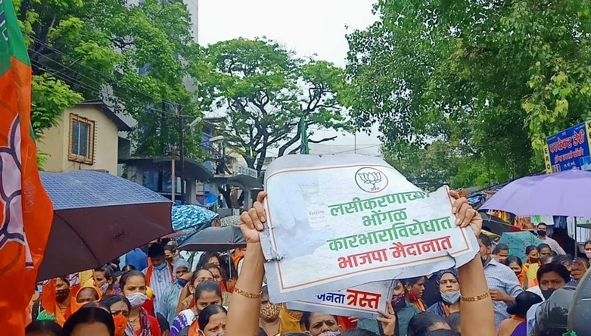केंद्रांवर लसच नाही, वसईकरांमध्ये संतापाची भावना