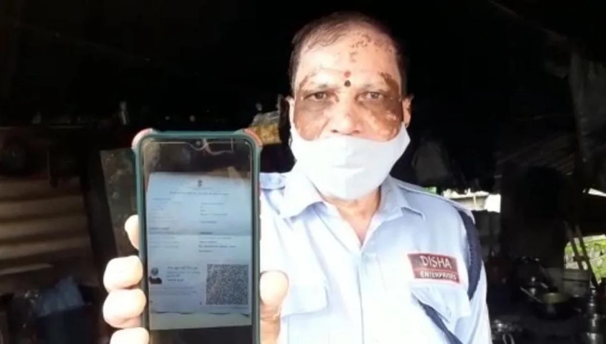 लस न घेताच कोविन ऍप वर आले सर्टिफिकेट !