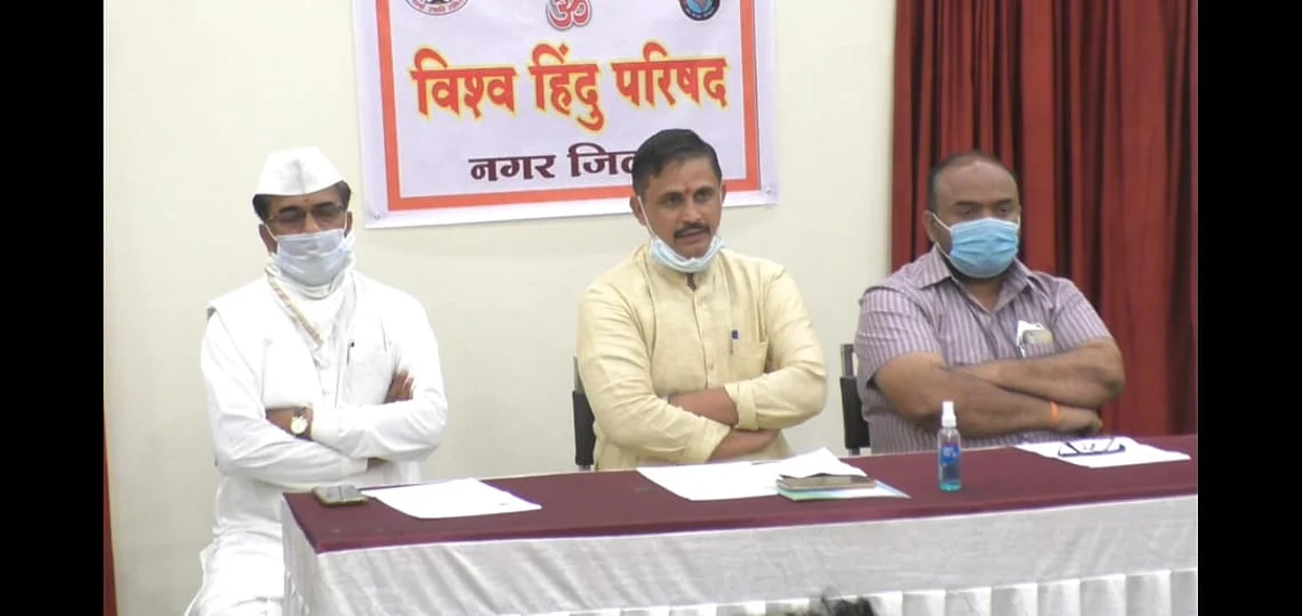 मुख्यमंत्रीसाहेब तुम्हालाही विठ्ठल पावणार नाही!