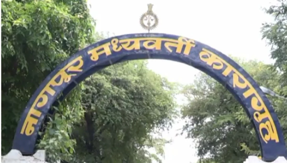 नागपूर मध्यवर्ती कारागृहात गुन्हेगारात टोळीयुद्ध