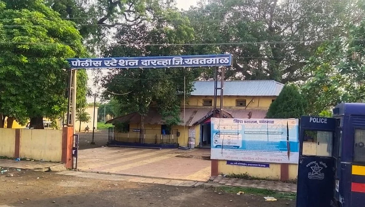 पोलीस स्टेशनवर दगडफेक; 200 पेक्षा जास्त जणांविरुध्द गुन्हा दाखल