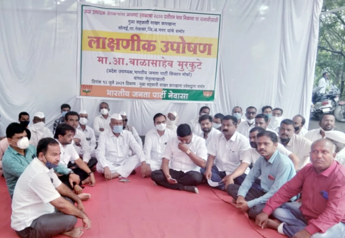 माजी आमदार मुरकुटेंचा मंत्री गडाखांच्या "मुळा"वर घाव