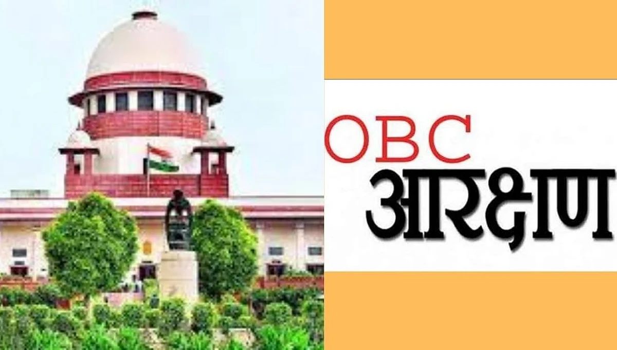 OBC Breaking : राज्य सरकारला इम्पिरिकल डेटा द्यायला केंद्राचा नकार