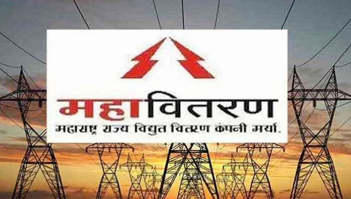 Electricity bill arrears: अशी वाढली विजबीलाची थकबाकी, वाचा सविस्तर