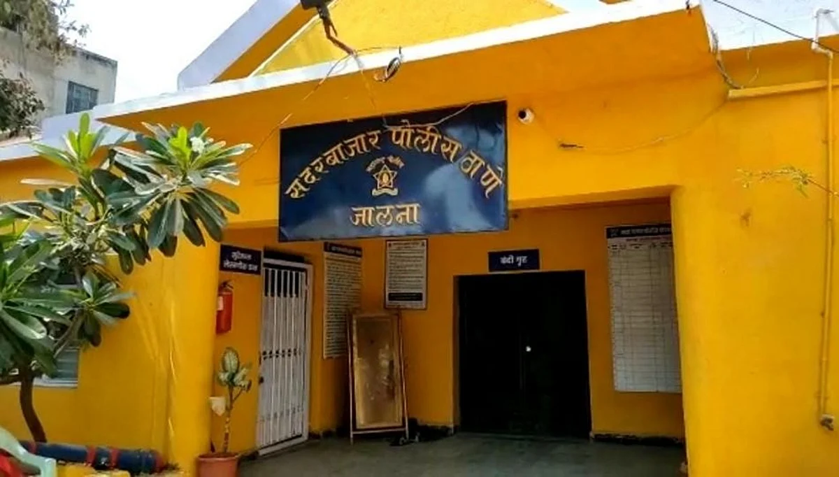 जालन्यातील महिलांची फसवणूक करणारा महाठग पोलिसाच्या जाळ्यात