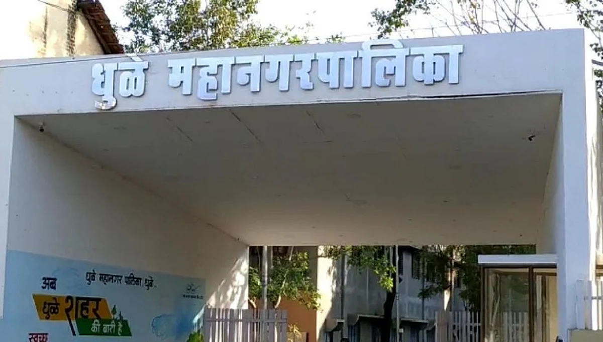 धुळे महापौर निवडणूक.. ‘करेक्ट कार्यक्रम’चे नो टेंशन; विरोधक विखुरलेले