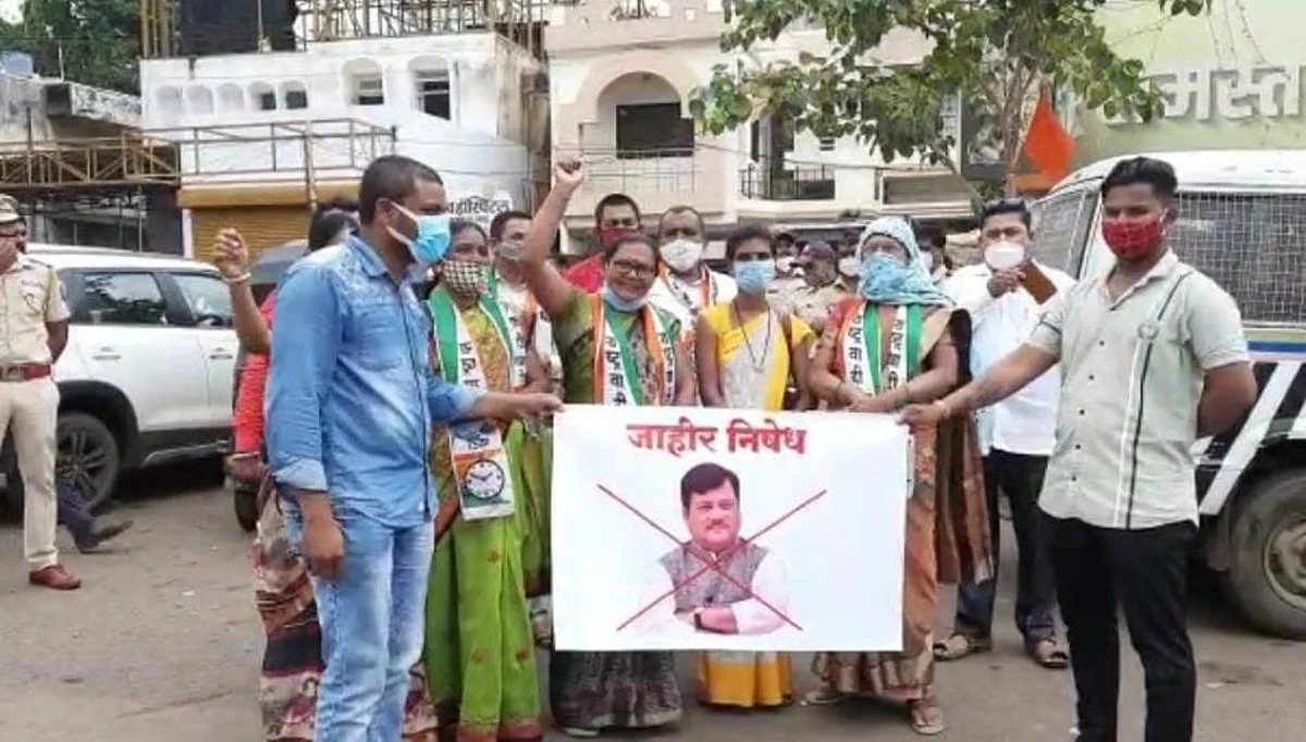 नंदुरबारमध्ये दरेकरांच्या राजीनाम्याची मागणी; राष्ट्रवादीतर्फे आंदोलन