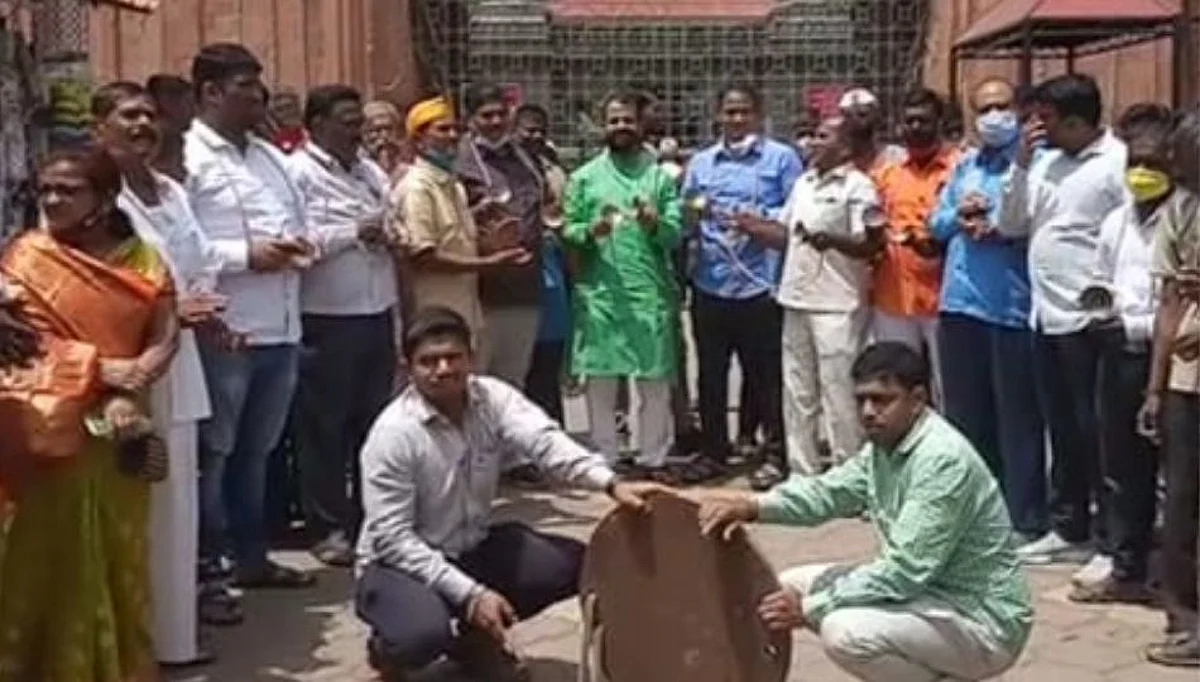गणराया! सरकारला सुबुद्धी दे; सर्वपक्षीयांचे घंटानाद आंदाेलन