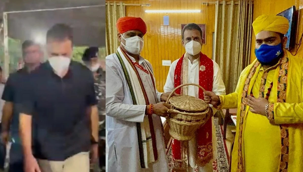 जय माता दी: १४ किमी पायी चालत राहुल गांधी वैष्णोदेवीला पोहोचले
